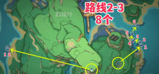 原神海灵芝采集路线