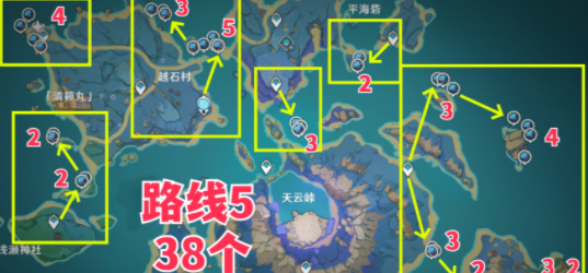 原神海灵芝采集路线