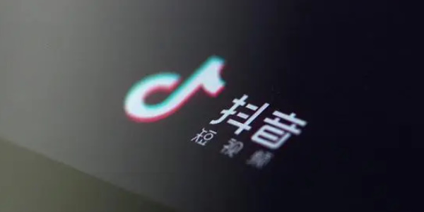 抖音月付怎么还款