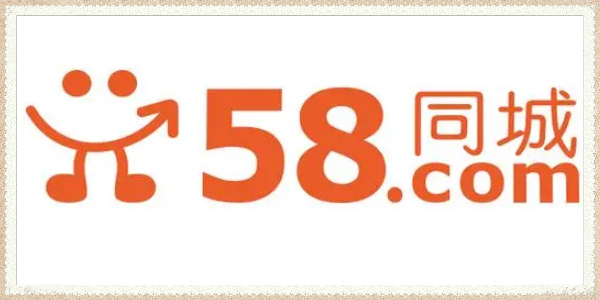 58同城怎么看求职者信息