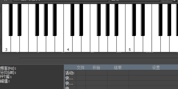 dlsite sound怎么调中文