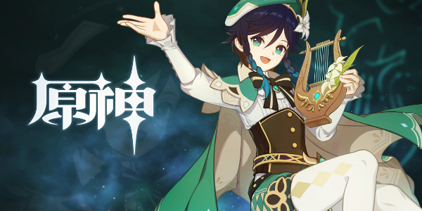 原神瀑布怎么进入