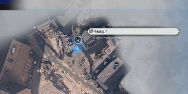 FF7重生青蛙们集合怎么做