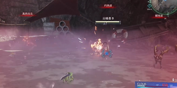 FF7重生青蛙们集合怎么做