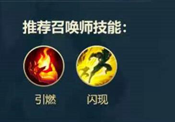 lol手游武器大师最强出装攻略2024