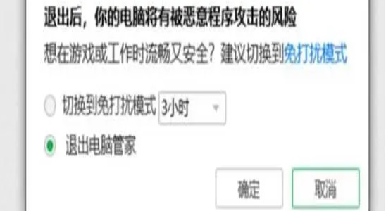 黑暗逃生2无法运行怎么办