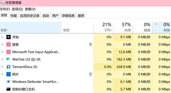 黑暗逃生2无法运行怎么办