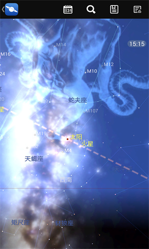 宇宙星图 v1.25截图2