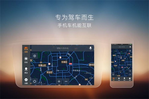 搜狗导航 v4.1.0截图1