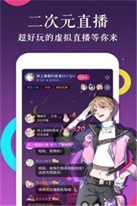 默默漫画 v7.5.4截图3