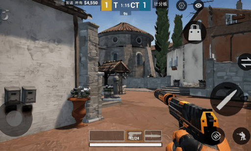 CSGO自制版 v4.2.1截图2