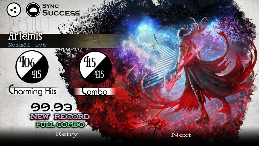 Deemo v2.4.5截图1