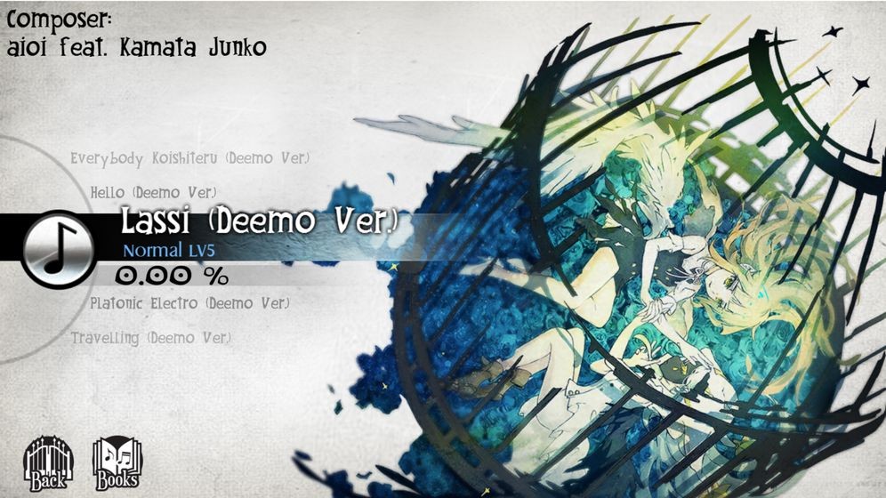 Deemo v2.4.5截图4