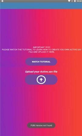 90fps官网版 v1.0截图2