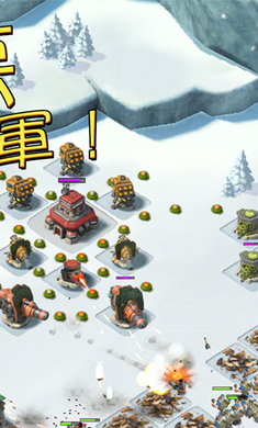 海岛奇兵昆仑版 v34.181截图5