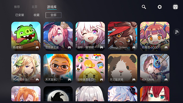 kuyo官网 v1.1.2343截图5