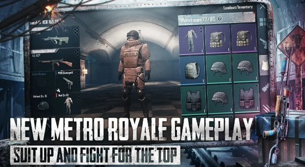 PUBG国际服官方 v2.4.0截图3