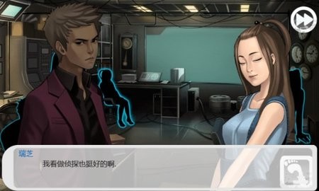 口袋侦探汉化版 v1.0.7截图2