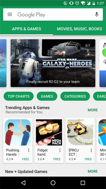 goodplay官网 v8.5.37.W-all[0][PR]177498670截图1