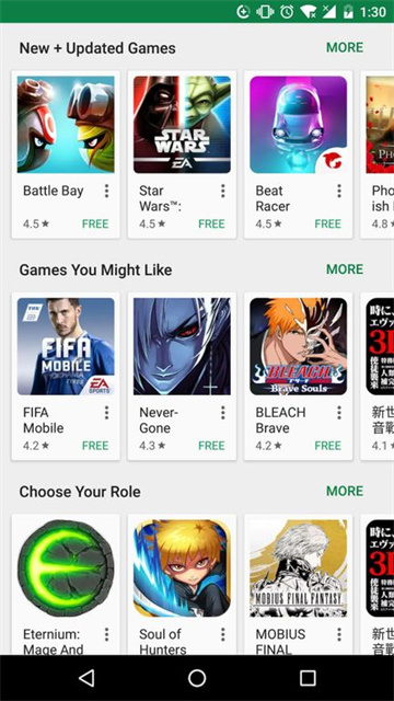 goodplay官网 v8.5.37.W-all[0][PR]177498670截图4