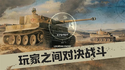 KARDS正版 v1.0截图2