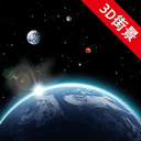 3D卫星街景互动地图 v1025