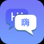随身翻译官免费版 v1.1.8
