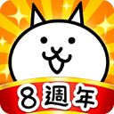 猫咪大战争官方 v10.5.0