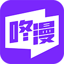 咚漫漫画官方网页版 v2.7.8.1