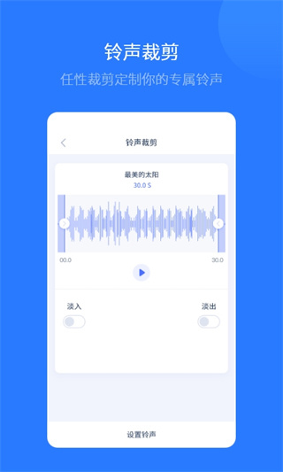 爱思助手官网 v1.08.002截图2