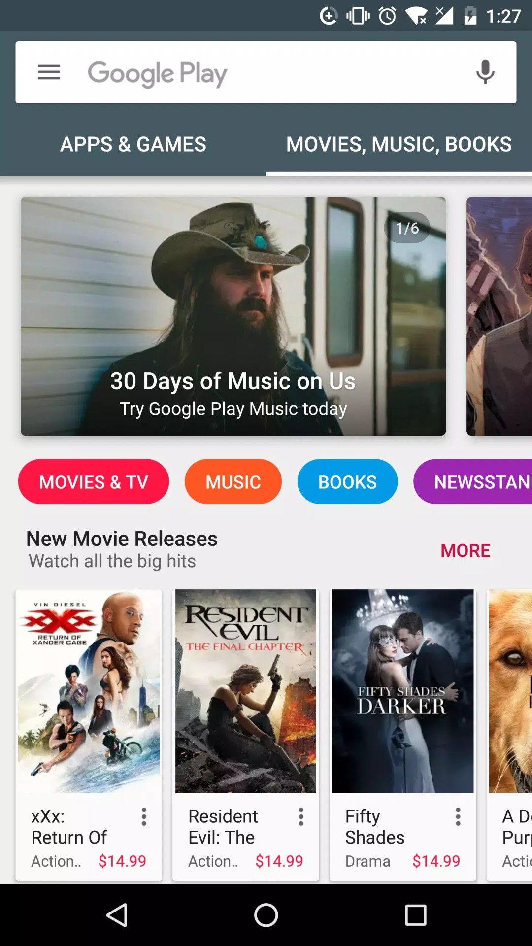 goodplay官网版 v8.5.37.5截图3