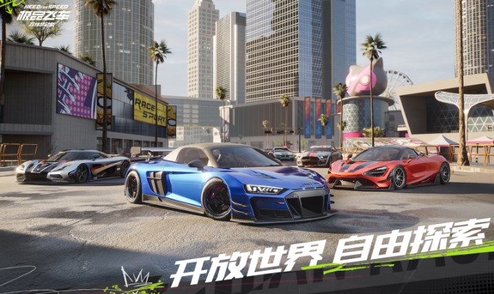 极品飞车：集结测试版 v0.19.888截图3