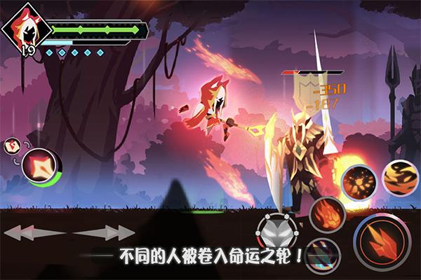 薇薇安和骑士 v1.0.1截图2