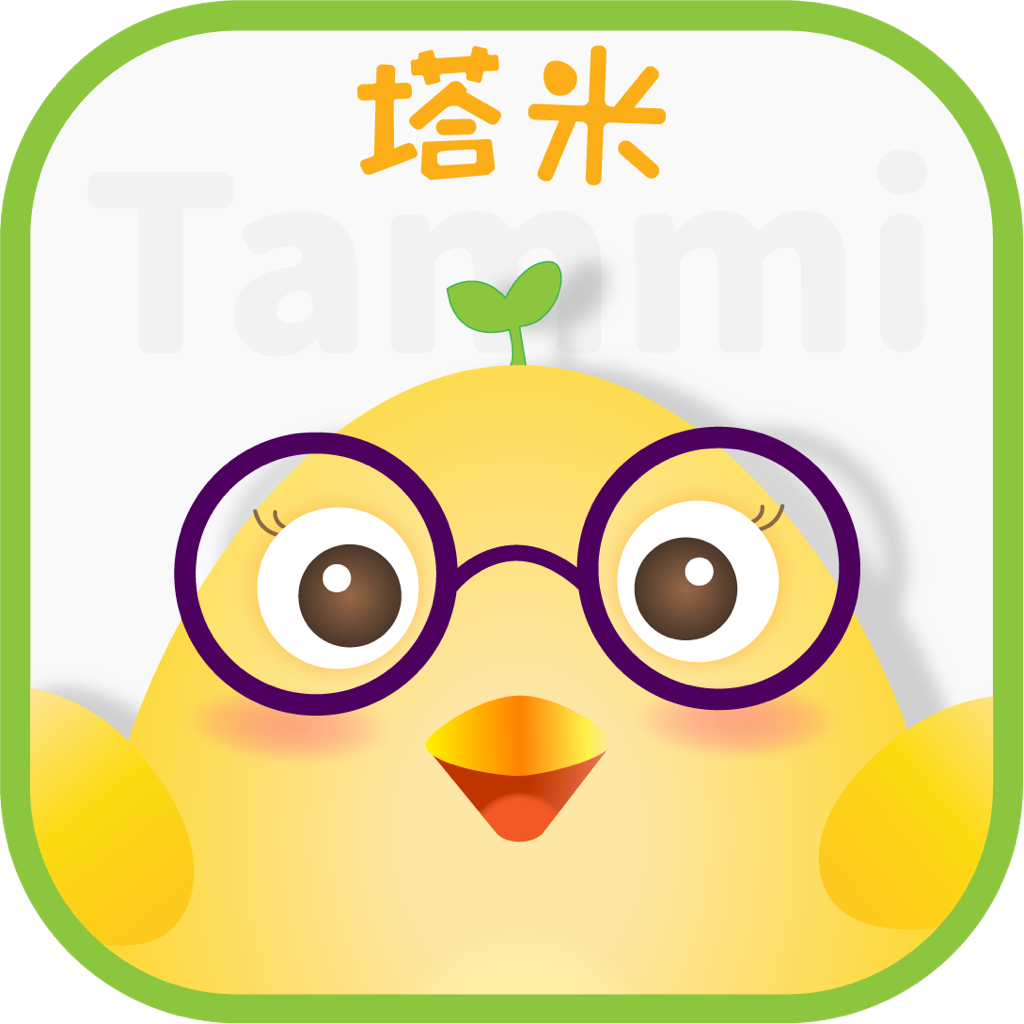 塔米儿童英语 v1.3.1