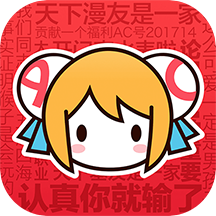 AcFun官方正版 v6.18.0.885