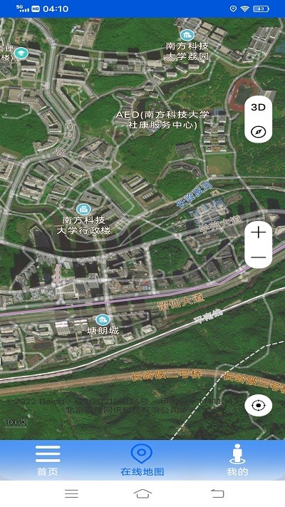 VR高清街景地图 v1截图4