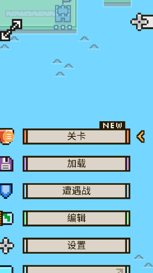 王国与城堡中文版 v0.1.1256截图1