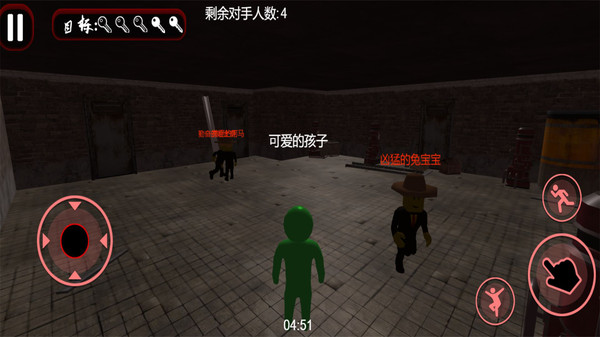 密室逃脱求生模拟汉化版 v1.0.1截图4