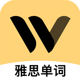 土豆雅思单词免费版 v1.10.0