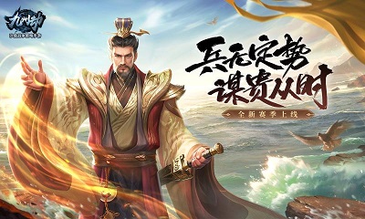 九州劫官方 v1.0.2截图1