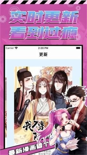 p站proburn免费版 v5.0.149截图3