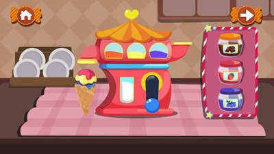 女生厨房烹饪 v1.0.5截图2