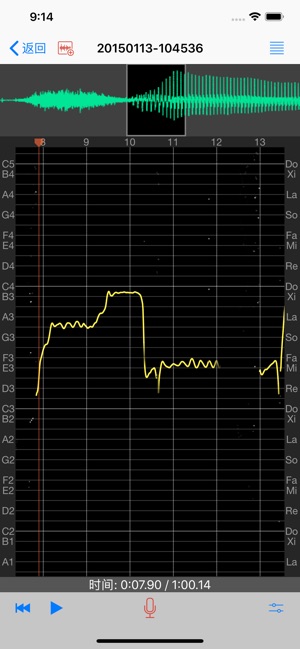 歌唱音调仪 v1.0.9截图1