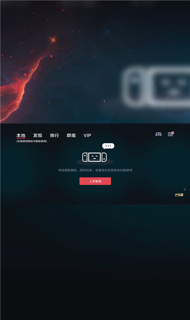 蛋蛋模拟器官网版 v2.1.5截图1