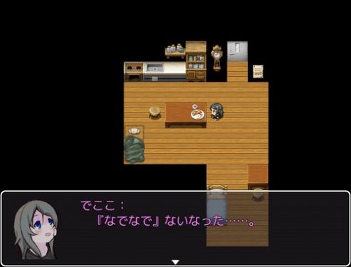 可爱能被破坏官方正版 v1.0截图2