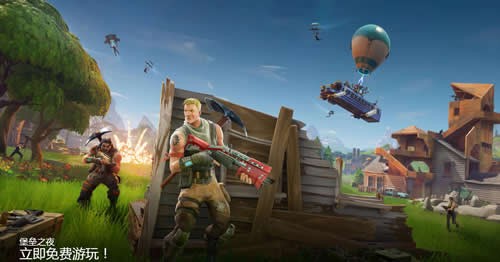 EPIC免费领游戏 v4.0.4截图1