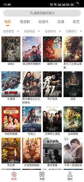 cc魔盒官方