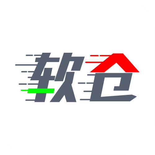 软件仓库免费 v1.1.2