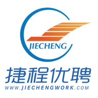 捷程优聘 v1.0.5