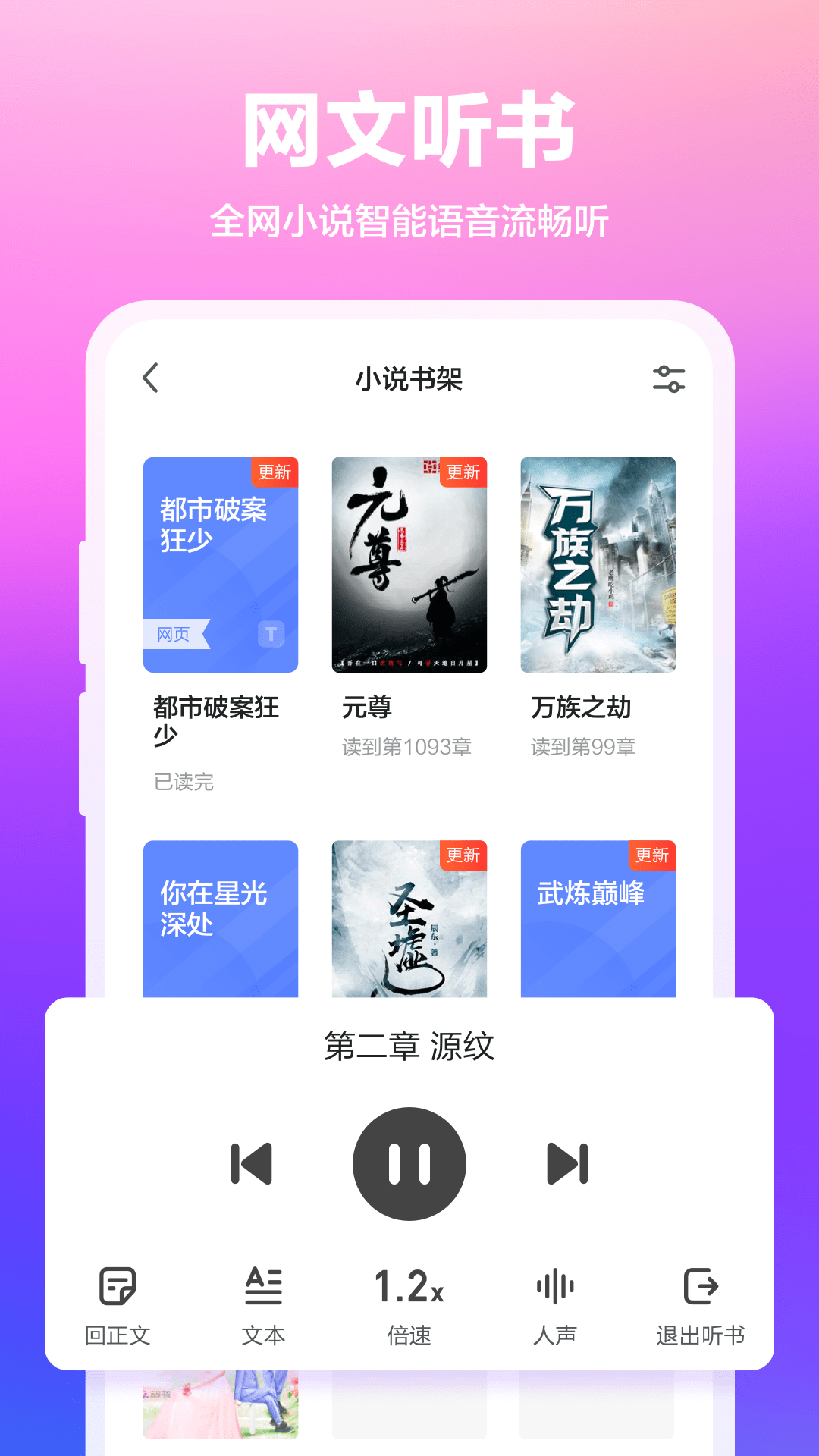 360浏览器 v9.1.3.030截图2